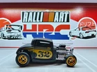 2026 HOT WHEELS PROTOTYPE TEST RUN #14 Multipack Exclusive '32 Ford - RR.H169