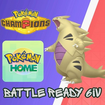 Pokémon Champions | Shiny Tyranitar 6IV Battle Ready | Home Mobile GTS Trade