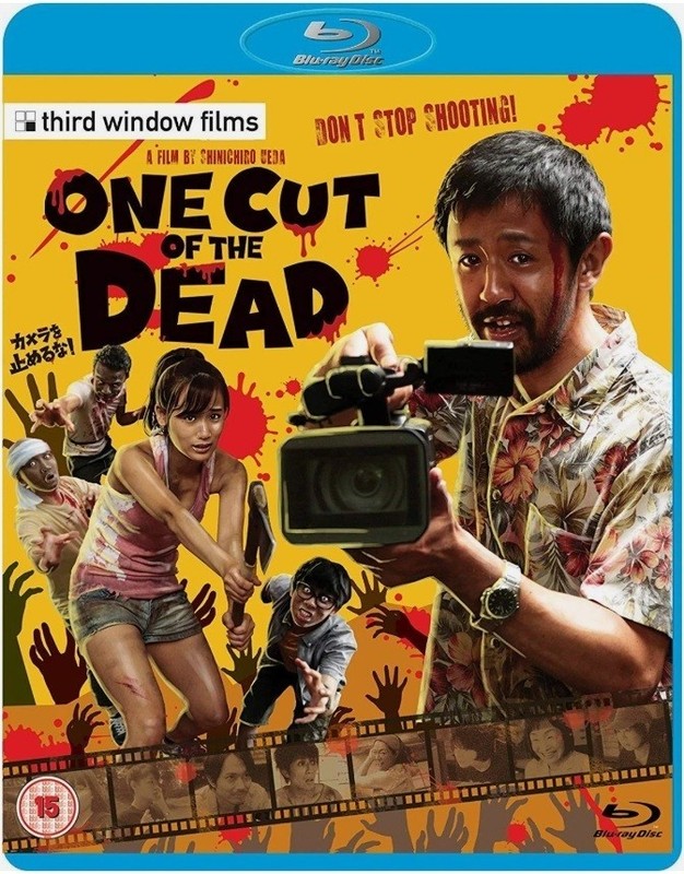 One Cut Of The Dead (Blu-ray) (UK IMPORT)
