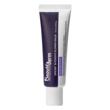 BeauteDerm Vipexin Intensive Blemish Balm 50ml