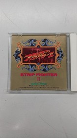 Hacker International Strip Fighter 2 PC Engine HuCard Retro Game