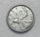 1960 - Canada 25 Cents/Quarter - 0.800 Silver Coin