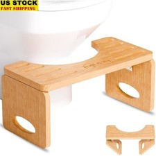 Foldable Bamboo Toilet Stool Non-Slip Portable Adult Kid Poop Squat Step New