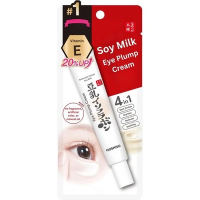 Sana Nameraka Honpo Soy Milk Eye Hydrating Moisturizer Plump Cream - 20 g