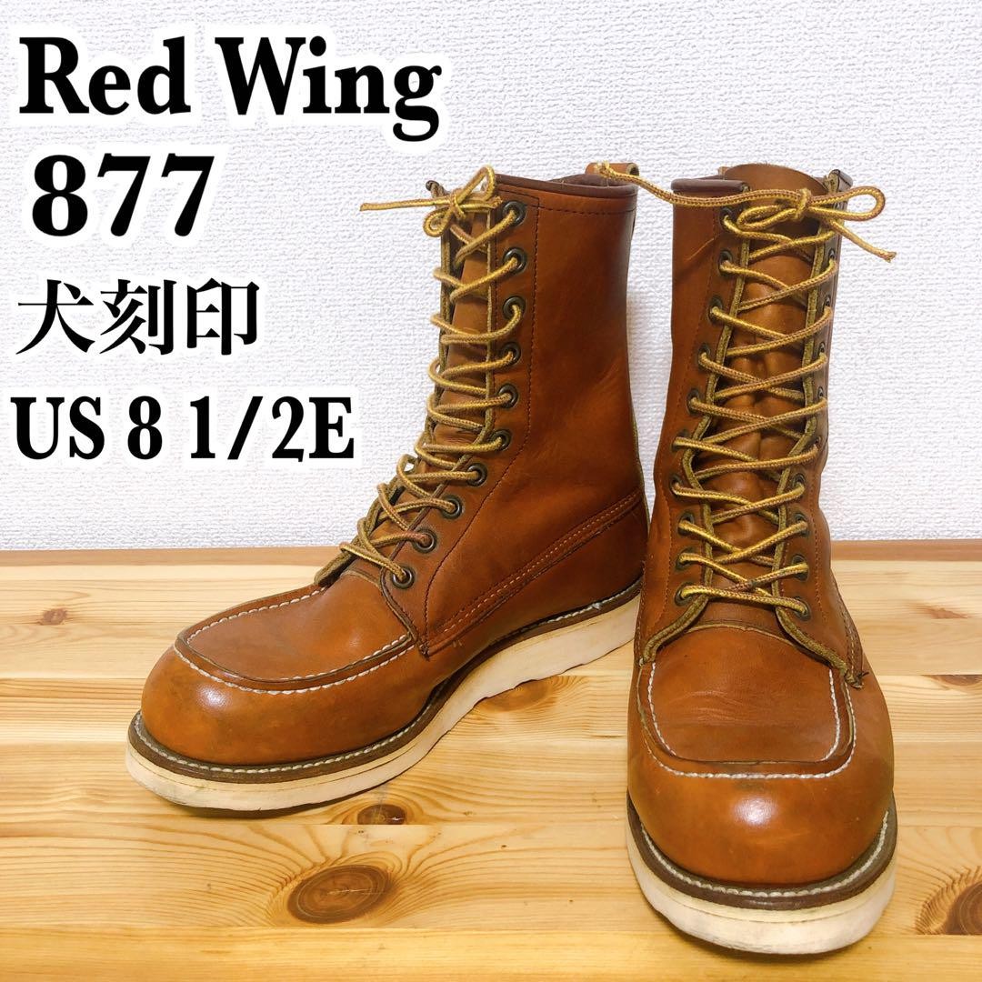 靴 RED WING 877 Red Wing 877 (~9 Years) - Fade of the Day