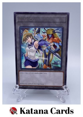 Yugioh Cards | Alexis Rhodes Token Rare | TK03-JP007 Japanese