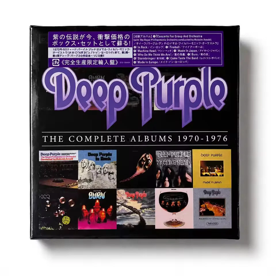 Deep Purple Box Set Music CDs for sale | eBay