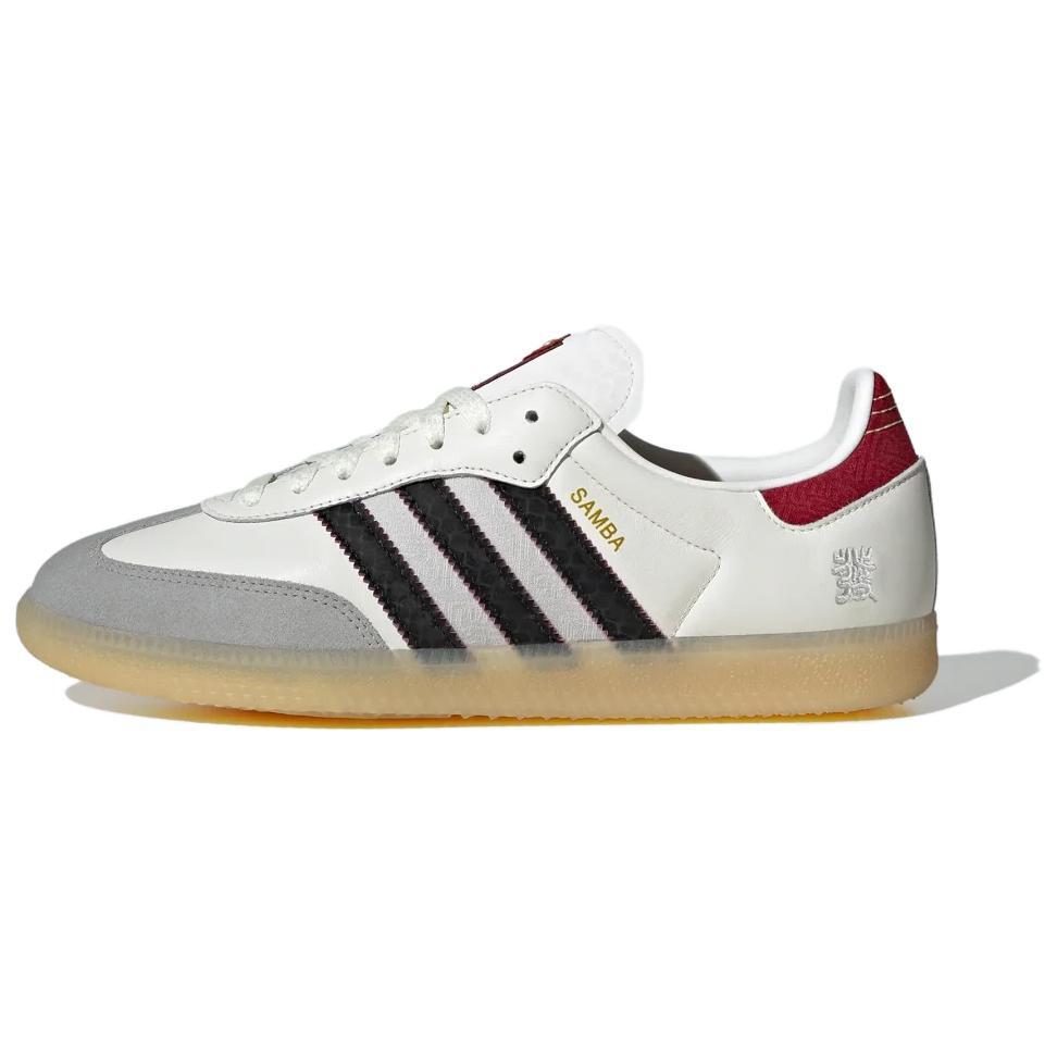 adidas Samba Year of the Snake - JQ5976 Shoes, $91.00