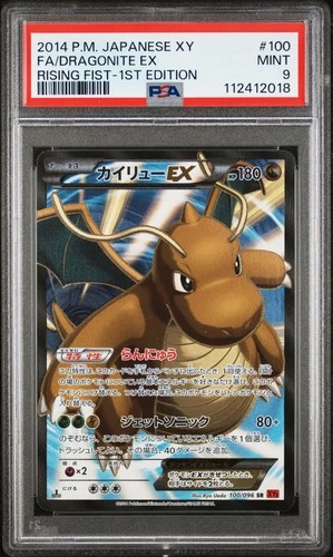 PSA 9 Dragonite EX 100 Full Art XY3 Rising Fist 1st Edition Small corner crack