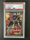 2016 Pokemon Umbreon Ex Fates Collide PSA 8 #119