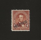US - PHILIPPINES # 220 - MNH — photo 1