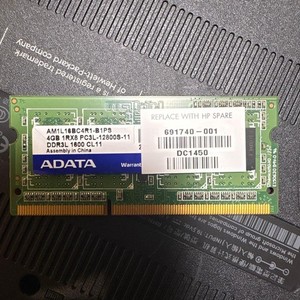 ADATA 4GB DDR3L 1600MHz RAM Speichermodul AM1L16BC4R1-B1PS
