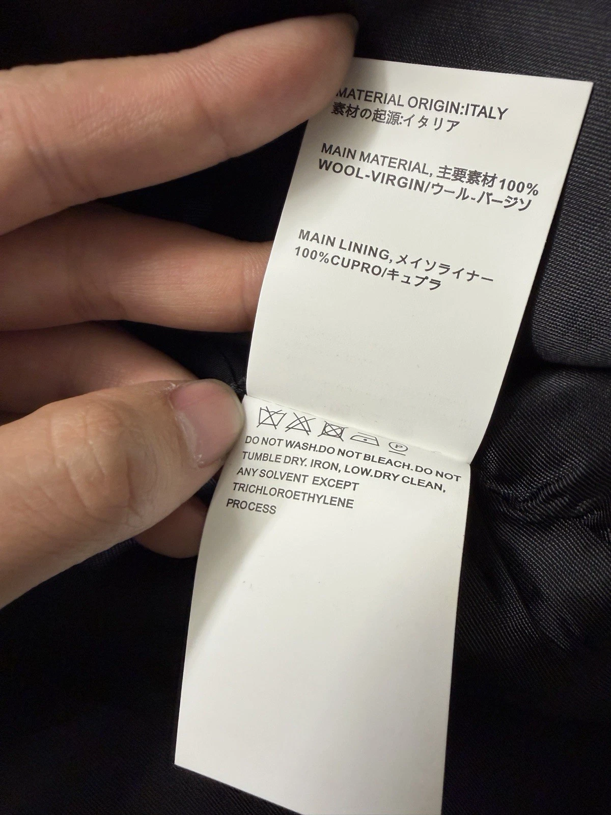 Our Legacy Black Wool Mini Jacket Size 46 - product detail image 7