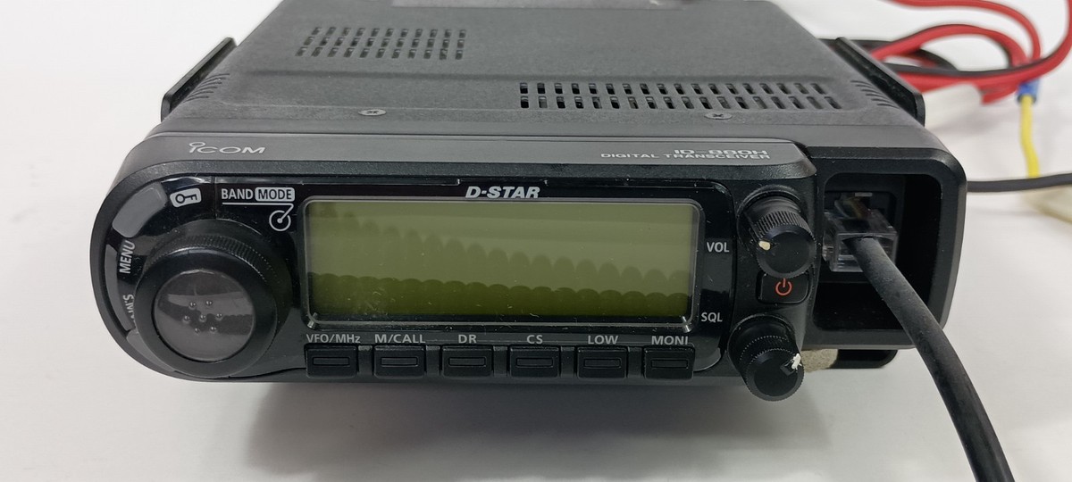 Icom ID-880H D-Star VHF/UHF Digital Transceiver | eBay