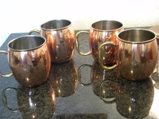 set of 4 Godinger Copper Moscow Mule Beverage Mugs w/brass handles