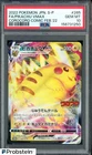 2022 Pokemon Japanese S-P Corocoro Comic February #265 FA Pikachu VMAX PSA 10