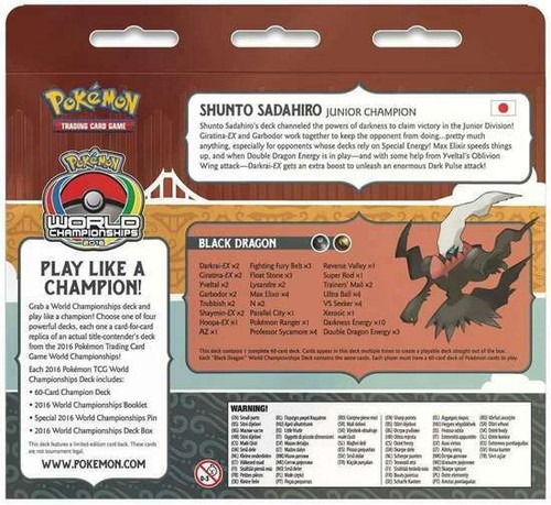 Pokemon World Championship Deck 2016 - Black Dragon New - Picture 2 of 2
