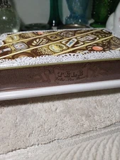 VINTAGE COVERED GLASS PORCELAIN CANDY DISH MARKED ESTELLO MADE IN FRANCE 9"×5.5"