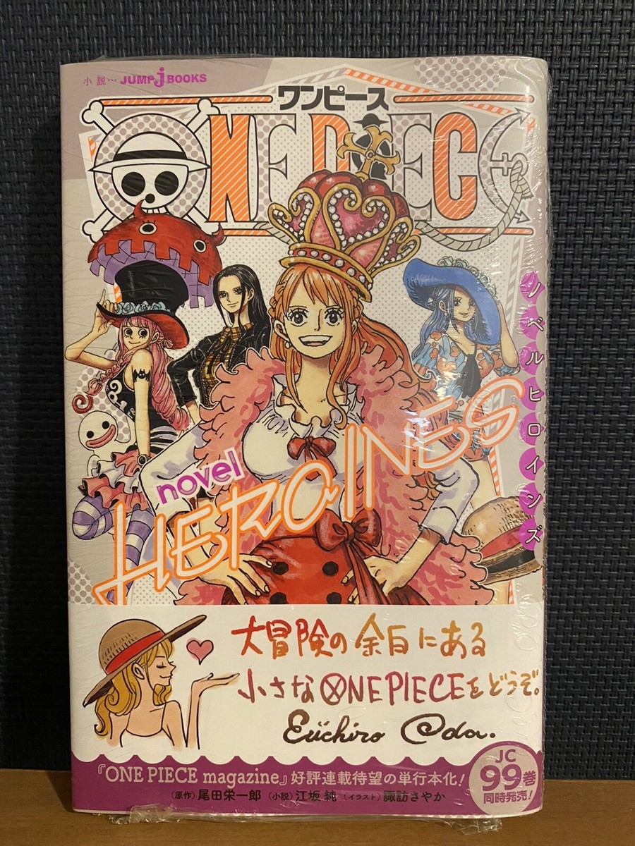 ONE PIECE Novel HEROINES Current Issue JUMP Comic Manga NEW