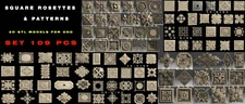 109 PCS 3D STL Model SQUARE ROSETTES for CNC Router Aspire Artcam Cut3D Engraver