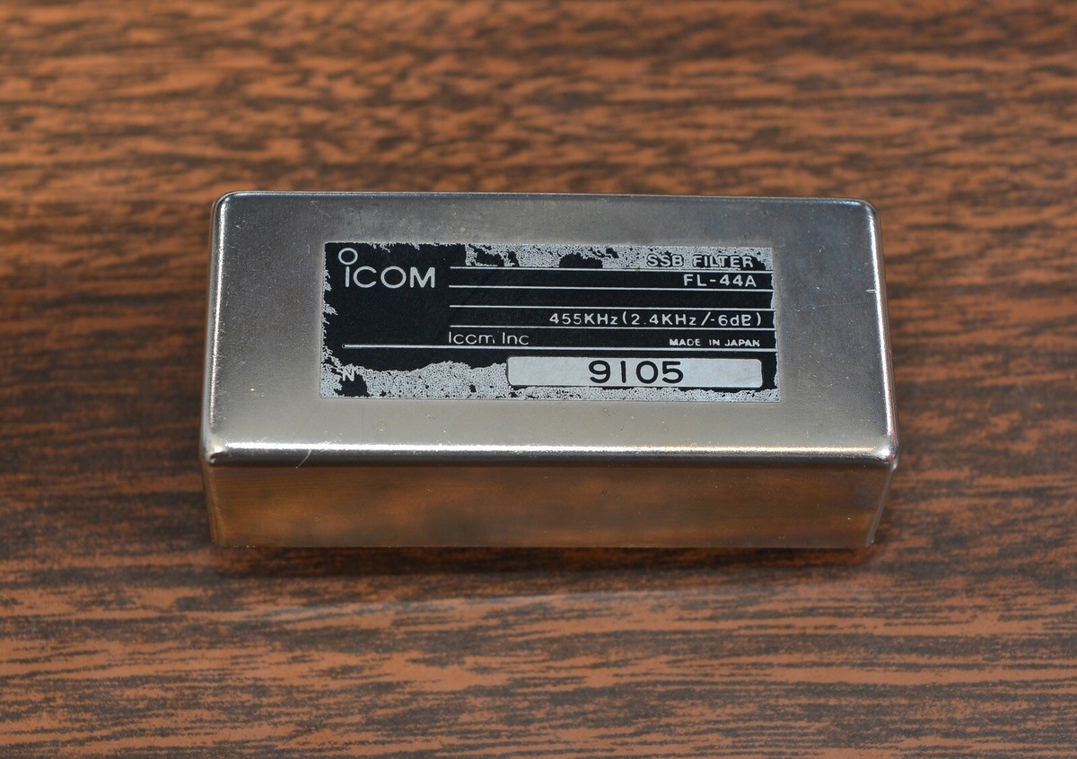 コーヒーカップ ICOM IC-2820G 20W ICOM IC-2730E 