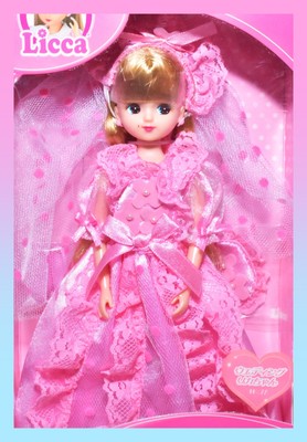 Vtg Takara Japan Wedding Licca-chan W-31 Licca Doll Jenny Pink Barbie Box 2004