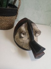 PRIMITIVE NIGERIAN MUMUYE CREST ZOOMORPHIC MASK CEREMONIAL HAND CARVED VGC RARE