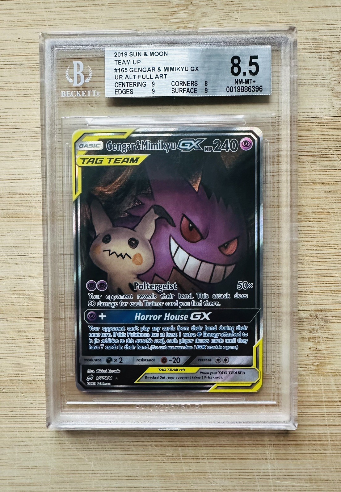 2019 Pokemon Sun and Moon Team Up Gengar & Mimikyu GX 165/181 Alternate Full Art