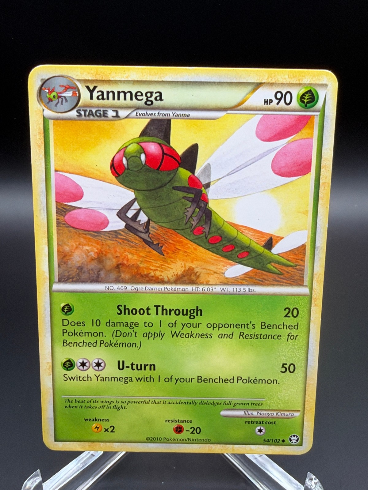 Yanmega - 54/102 - MP - Triumphant
