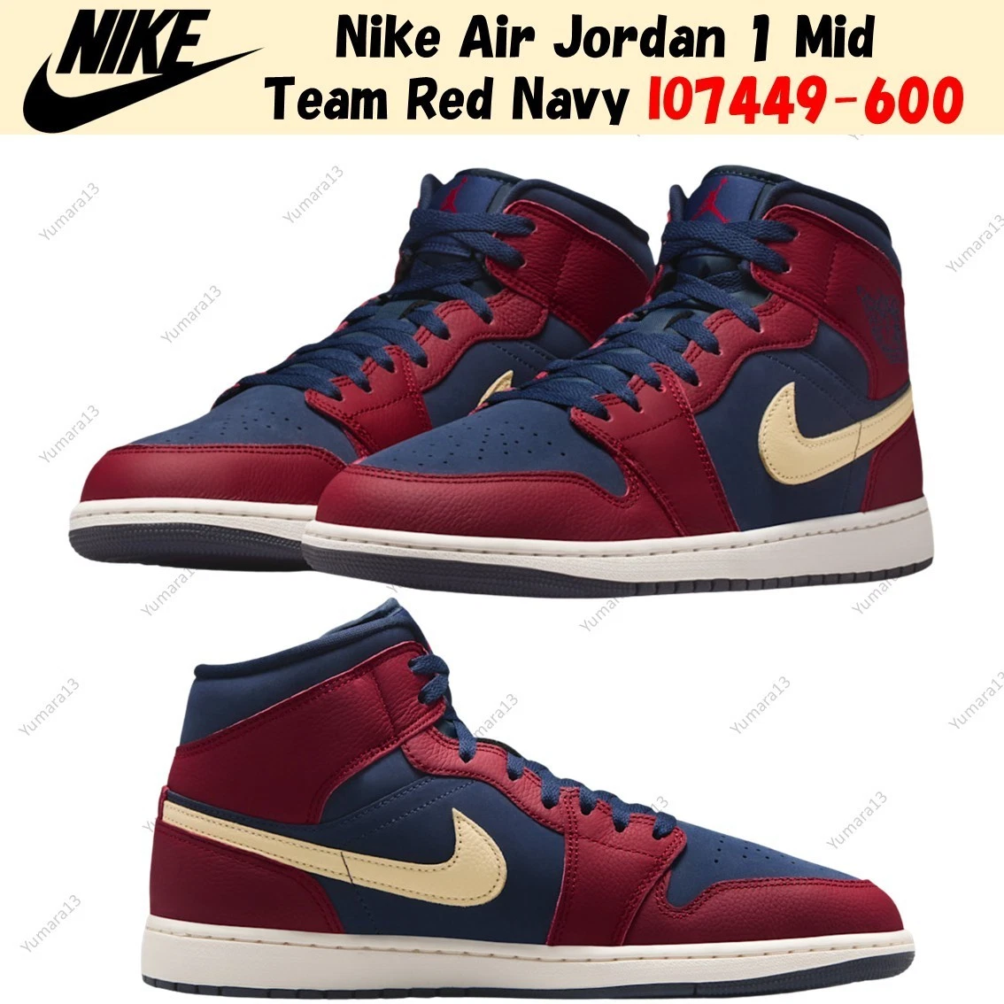 Jordan 1 SE Mid Team Red Obsidian for Sale | Authenticity