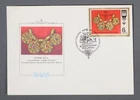 MayfairStamps Russia FDC 1977 Masterpieces of Ancient Culture First Day Cover aa