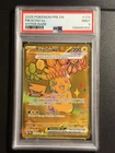 Pikachu ex Gold Hyper Rare PSA 9 | 2025 Prismatic Evolutions EN #179