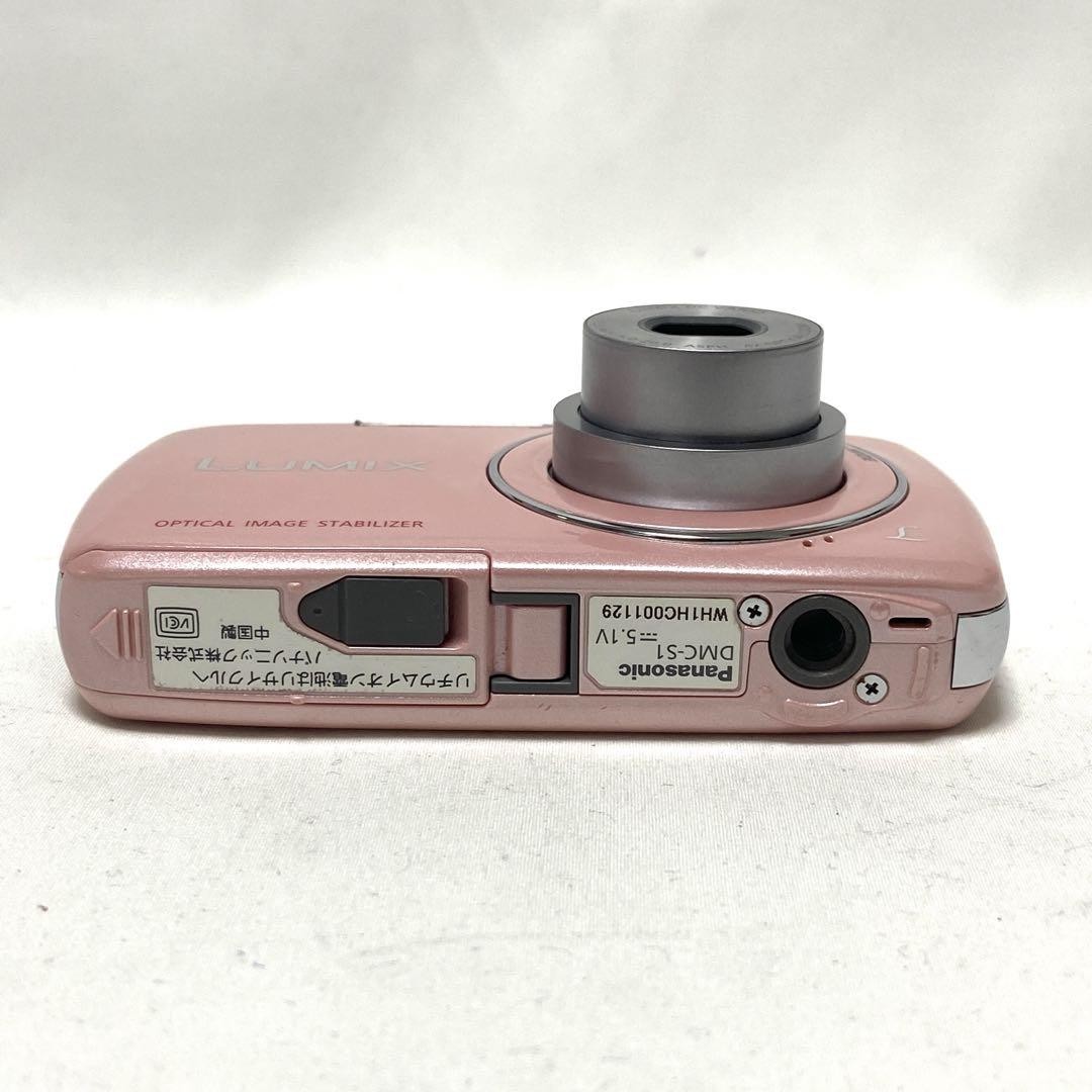 Panasonic LUMIX DMC-S1 Compact Digital Camera Pink Used From