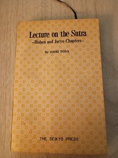 Josei Toda 1968 Lotus Sutra