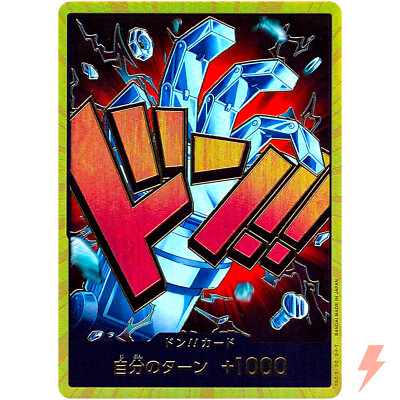 DON !! Card [Gold Frame] (Eustass Kid) ONE PIECE Card The Best PRB