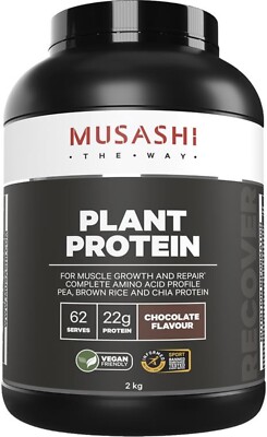 Musashi Plant Protein Chocolate 2kg