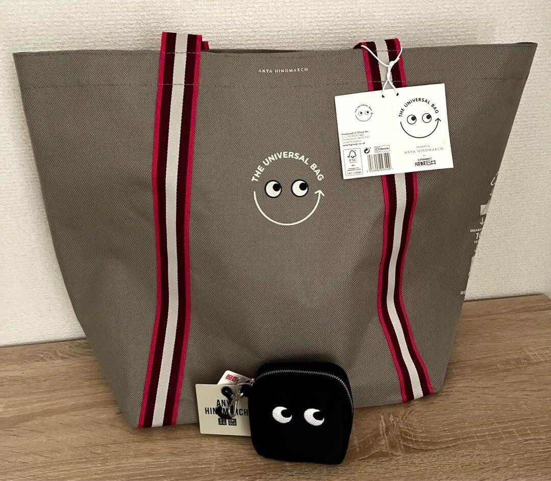 Anya Hindmarch The Universal Bag Seijo Ishii Limited and UNIQLO