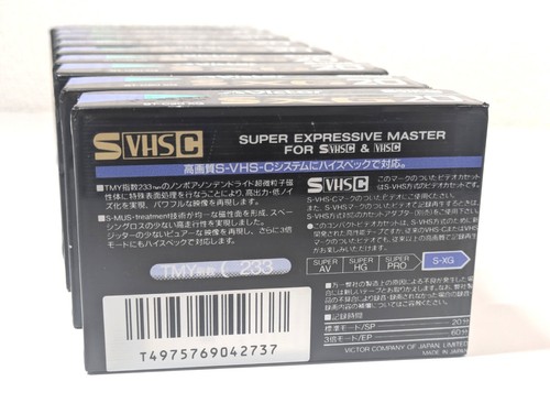 【Lot SCELLÉ de 36】Victor (JVC ) S-VHS-C 20 30min Caméscope Cassette Vidéo - Photo 7 sur 17