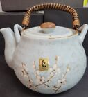 Japanese Sakura Cherry Blossom Branches Pastel Blue Ceramic Tea Pot Teapot 48oz