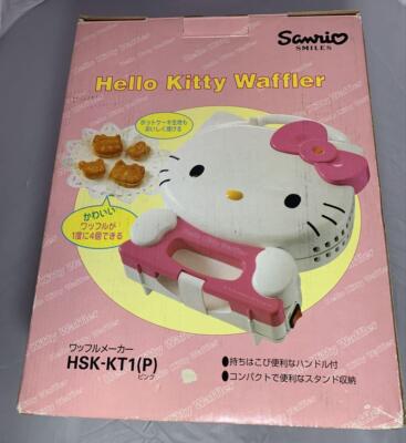キッチン家電 SANYO Hello Kitty Waffler HSK-KT1(P) Hello Kitty Waffle Maker Kitchen Goods Sanrio SANYO 1998 HSK