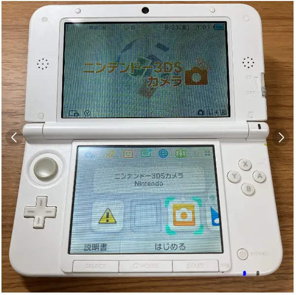 Nintendo 3DS LL White Full Box Handheld System Tested Japanese