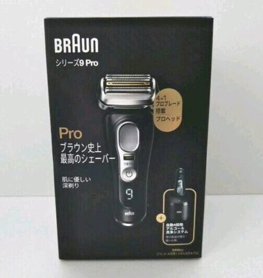 Braun Series 9Pro 9450cc Electric Shaver with Washer AC100-240V 