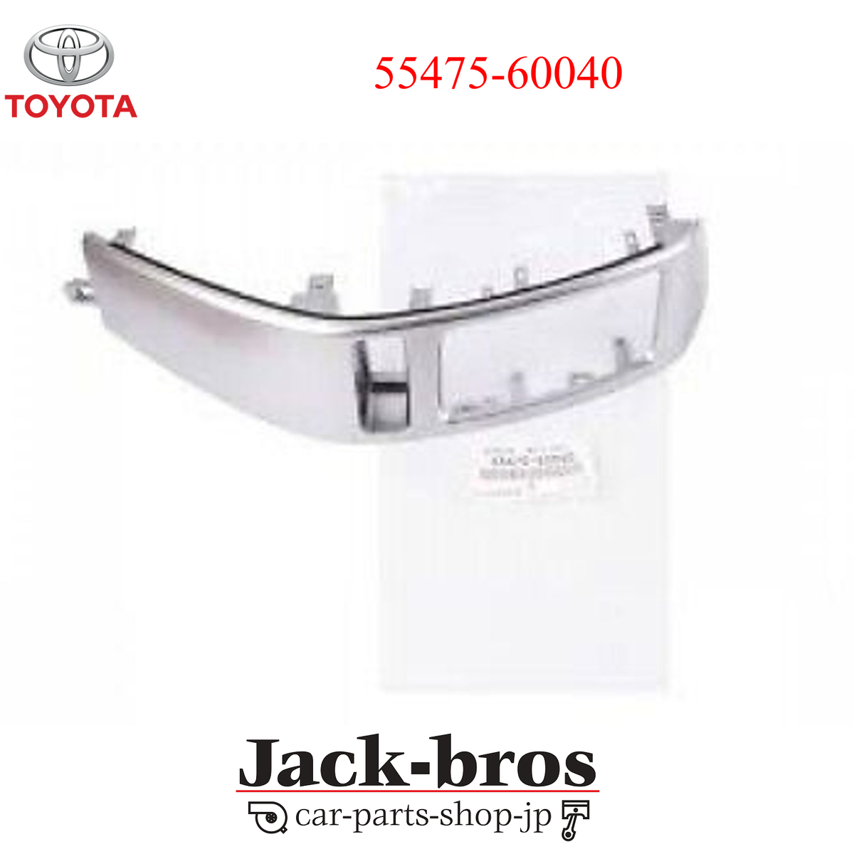 TOYOTA Genuine OEM Land Cruiser Prado 03-09 Main Equipment Air
