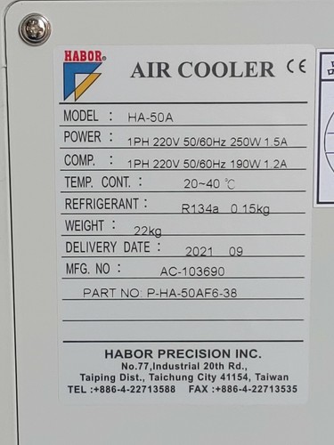 HABOR HA-50A Air Cooler Air Conditioner 220V 50/60Hz - Picture 5 of 6