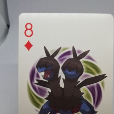 Zweilous 8 DIA Pokemon Trump playing card White Kyurem Back