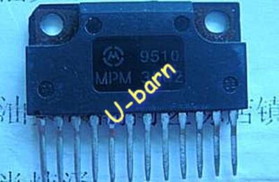 2pcs MOT MPM3002 ZIP-12  TMOSICePAK Power Module USA ship #W4*