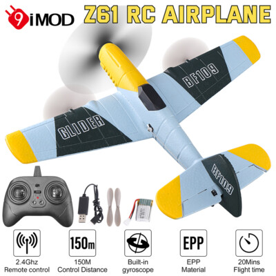 9IMOD RC Plane BF-109 2.4G 3CH Remote Control RTF RC Airplane Fighter w/ Battery