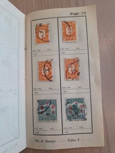 Vintage Estate Stamp Collection China In Sets Used Collectors Lot Book Set - Picture 13 of 20
