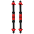 2pcs dumbbell 20 gym barbell Barbell Handle Fitness Handle Grips
