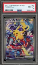 Pikachu Ex 001/030 Wcs23: 2023 World Championships Yokohama Deck